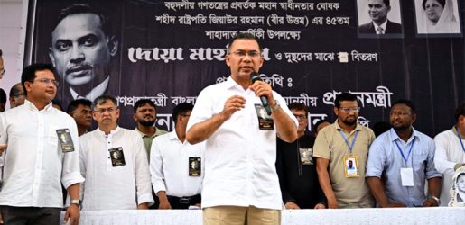অসহায় মানুষের পাশে দাঁড়ান : দলীয় নেতাকর্মীদের প্রধানমন্ত্রী
