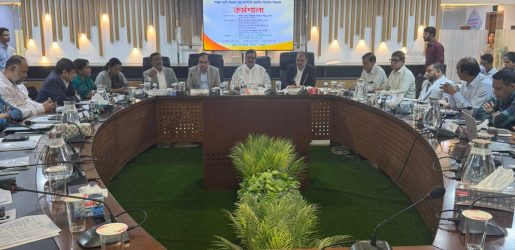 সরকারি সংস্থাগুলোকে সময়মতো ভূমি উন্নয়ন কর পরিশোধ করার তাগিদ ভূমি মন্ত্রীর