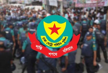 আওয়ামী লীগের প্রতিষ্ঠাবার্ষিকীতে ঢাকায় মাঠে থাকবে ১৮ হাজার পুলিশ