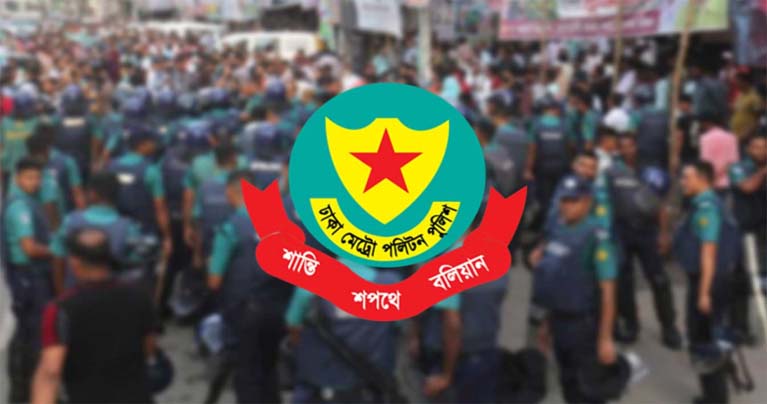 আওয়ামী লীগের প্রতিষ্ঠাবার্ষিকীতে ঢাকায় মাঠে থাকবে ১৮ হাজার পুলিশ