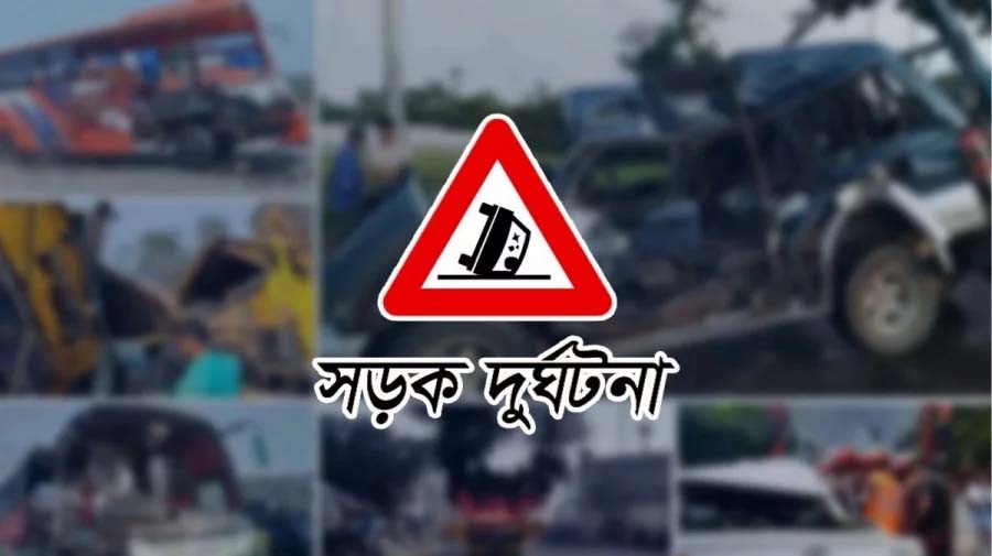 ঈদযাত্রার ছয় দিনে সড়কে ৩৭ প্রাণহানি