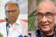 ন্যাশনাল এডিটরস কাউন্সিলের আত্মপ্রকাশ