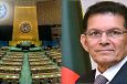 জাতিসংঘের সাধারণ পরিষদের সভাপতি পদে জয়ী বাংলাদেশ
