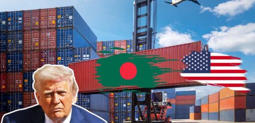 ৬০ দেশের ওপর নতুন শুল্কের প্রস্তাব যুক্তরাষ্ট্রের