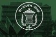 তিন মাসে খেলাপি ঋণ বেড়েছে ৩১ হাজার ৪৮৭ কোটি টাকা