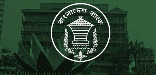তিন মাসে খেলাপি ঋণ বেড়েছে ৩১ হাজার ৪৮৭ কোটি টাকা