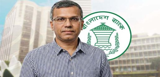যুক্তরাজ্যে জব্দ ২৫ মিলিয়ন ডলারের ‘স্টোলেন অ্যাসেট’, শিগগিরই দেশে আনা হবে : গভর্নর