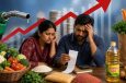 স্বস্তি নেই বাজারে
