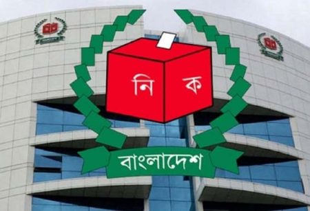 প্রবাসী ভোটার নিবন্ধন প্রক্রিয়া সহজ করার উদ্যোগ ইসির