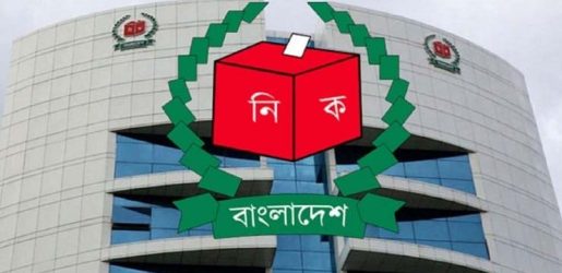 ভোটের দায়িত্ব পালনকালে মৃত্যু হলে ১০ লাখ টাকা পাবে পরিবার