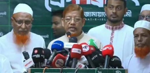 সীমান্তে হত্যা ও পুশইন বন্ধের দাবিতে ১১ দলের কর্মসূচি ঘোষণা