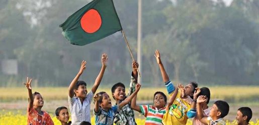 দক্ষিণ এশিয়ায় চতুর্থ শান্তিপূর্ণ দেশ এখন বাংলাদেশ