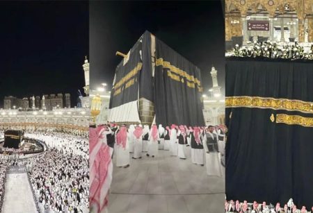 নতুন গিলাফে সজ্জিত হলো পবিত্র কাবা