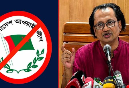 বিচারাধীন অবস্থায় আওয়ামী লীগের কর্মকাণ্ড নিষিদ্ধ থাকবে : জাহেদ উর রহমান