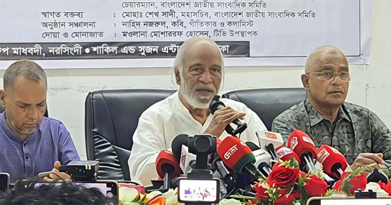 গুণী মানুষদের সম্মান জানালে বাংলাদেশ গর্বিত জাতি হিসেবে প্রতিষ্ঠিত হবে: ড. মঈন খান