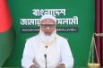 সংসদে গণমুখী ভূমিকা রাখার আহ্বান বিরোধীদলীয় নেতার
