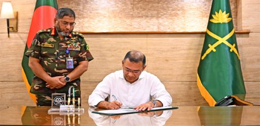 ‘সেনাসদর নির্বাচনি পর্ষদ-২০২৬’ উদ্বোধন করলেন প্রধানমন্ত্রী
