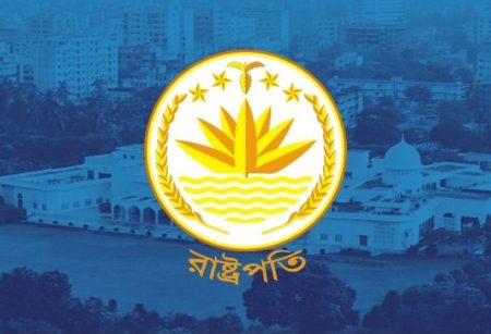 বিএনপি যেসব বিষয়ে প্রাধান্য দিয়ে রাষ্ট্রপতি বানাবে