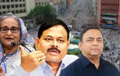 শাপলা চত্বর হত্যাযজ্ঞ : শেখ হাসিনাসহ ৪১ জনের বিরুদ্ধে আনুষ্ঠানিক অভিযোগ দাখিল