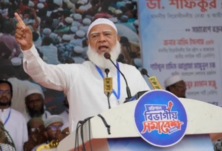 যেখানেই বৈষম্য সেখানেই আমরা আওয়াজ তুলব : জামায়াত আমির