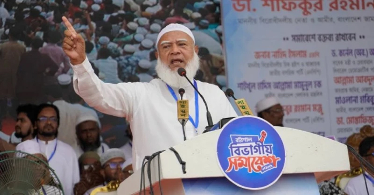 যেখানেই বৈষম্য সেখানেই আমরা আওয়াজ তুলব : জামায়াত আমির