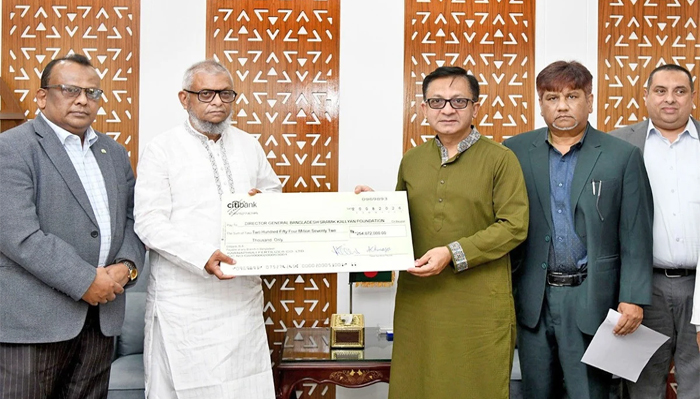 শ্রমিক কল্যাণ ফাউন্ডেশনে কাফকোর ২৫ কোটি ৪০ লাখ টাকা
