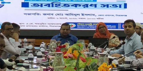 সিরাজগঞ্জে নৌযান শুমারি উপলক্ষে জেলা পর্যায়ে অবহিতকরণ সভা অনুষ্ঠিত