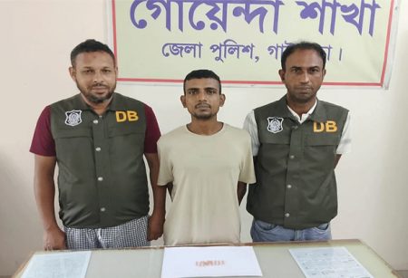 গাইবান্ধায় ৫০ পিস ইয়াবাসহ মাদক কারবারি গ্রেপ্তার