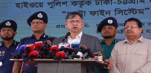 মহাসড়কে ট্রাফিক আইন লঙ্ঘন করলেই অটো ফাইন