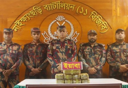 নাইক্ষ্যংছড়িতে বিজিবির অভিযানে ৯০ হাজার ইয়াবা জব্দ, পালাল চোরাকারবারিরা