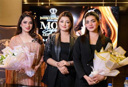 মিস ইন্টারকন্টিনেন্টাল বাংলাদেশের সঙ্গে যুক্ত হচ্ছেন নওশিন সুধা ও বুশরা কবির