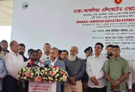 ঢাকা-আশুলিয়া এক্সপ্রেসওয়ের দুই সার্ভিস সেতু চালু