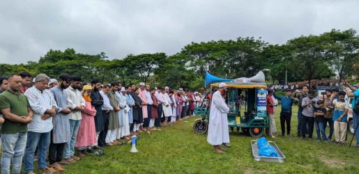 কুবি ক্যাম্পাসে অপ্রতিমের প্রথম জানাজা, শোকে ভারী পুরো প্রাঙ্গণ