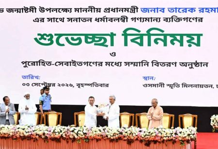 দেশকে অস্থিতিশীল করতে গুজব ছড়ানো হচ্ছে, সতর্ক থাকার আহ্বান প্রধানমন্ত্রীর