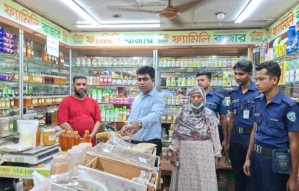 চাঁদপুরে দুই প্রতিষ্ঠানকে ১৫ হাজার টাকা জরিমানা