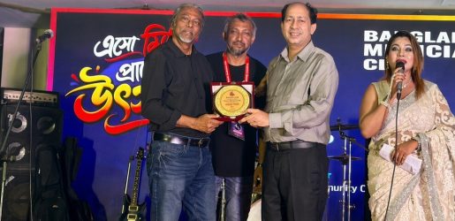 ‘পিঠ দেয়ালে ঠেকলে রুখে দাঁড়াবো’—মিউজিশিয়ানদের নিয়ে আসিফের হুঁশিয়ারি