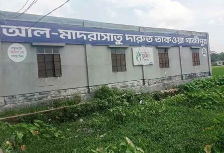 গাজীপুরে দুই মাদরাসাছাত্রকে গরম খুন্তির ছ্যাঁকা, ৩ শিক্ষক গ্রেপ্তার