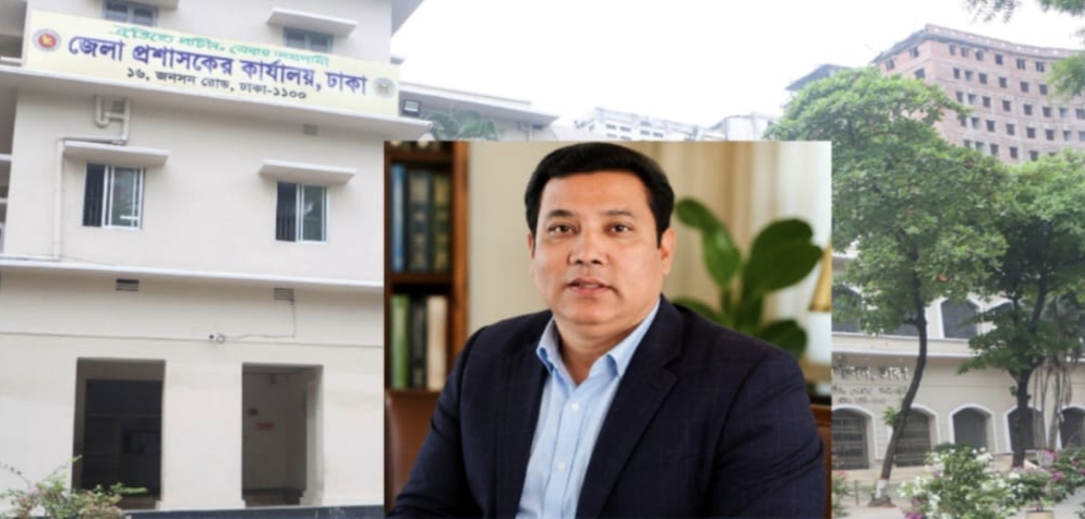 বদলির আদেশ ঠেকাতে কোটি টাকার মিশন ও তদবিরের অভিযোগ ! আলোচনায় ঢাকা এল এ শাখার সার্ভেয়ার মুজিবুল হক