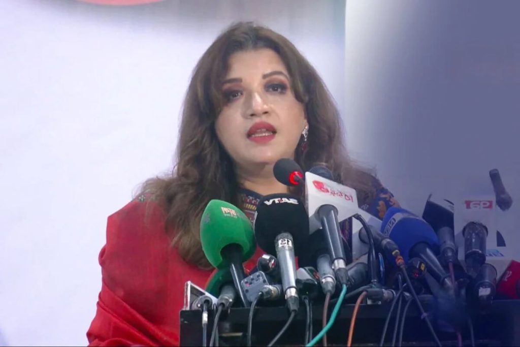 জ্বালানি সংকটে বিকল্প খুঁজছে সরকার, আফ্রিকা থেকেও আসতে পারে আমদানি