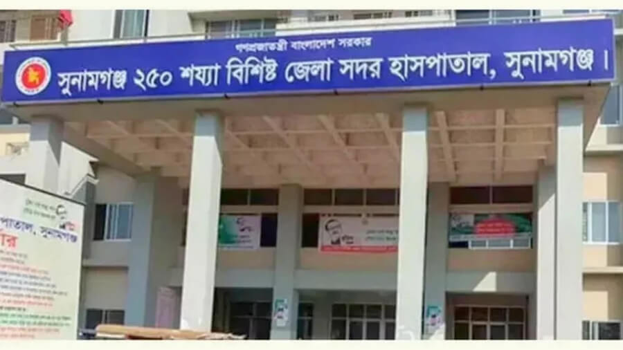 সুনামগঞ্জে সন্তানদের নিয়ে বাবার বিষপান, তিন শিশুর মৃত্যু