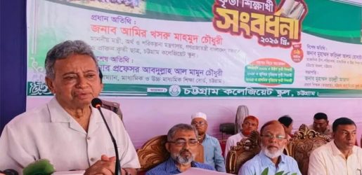 প্রতিটি শিক্ষাপ্রতিষ্ঠানে আধুনিক কম্পিউটার ল্যাব নিশ্চিত করতে হবে: অর্থমন্ত্রী