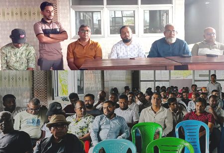 লাইবেরিয়ায় বাংলাদেশ কমিউনিটির প্রথম সাধারণ সভা, স্থায়ী কার্যালয় প্রতিষ্ঠার উদ্যোগ