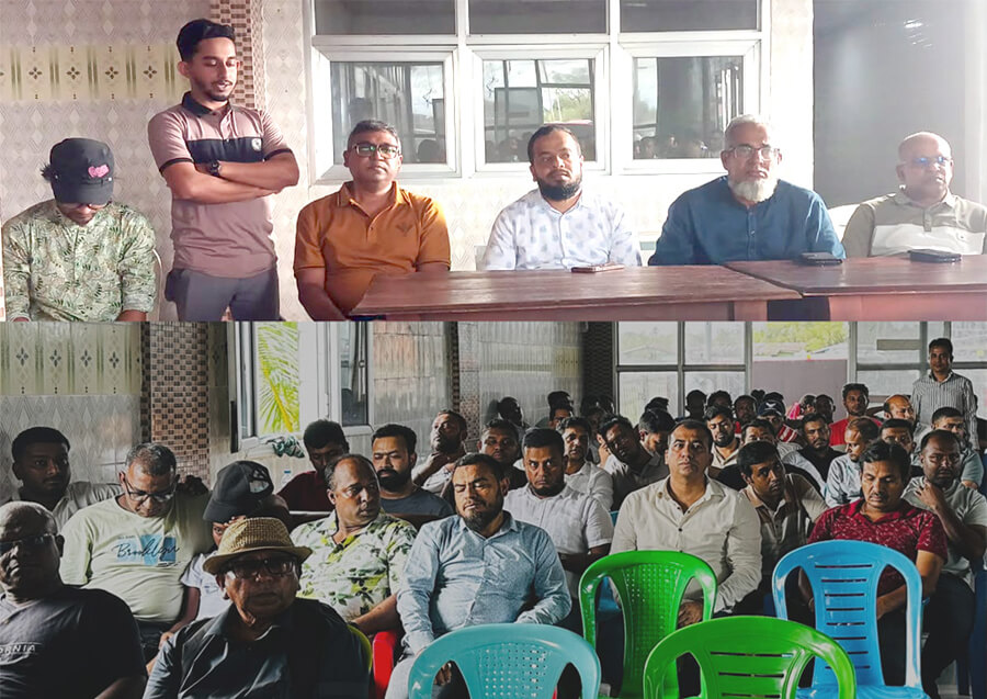 লাইবেরিয়ায় বাংলাদেশ কমিউনিটির প্রথম সাধারণ সভা, স্থায়ী কার্যালয় প্রতিষ্ঠার উদ্যোগ