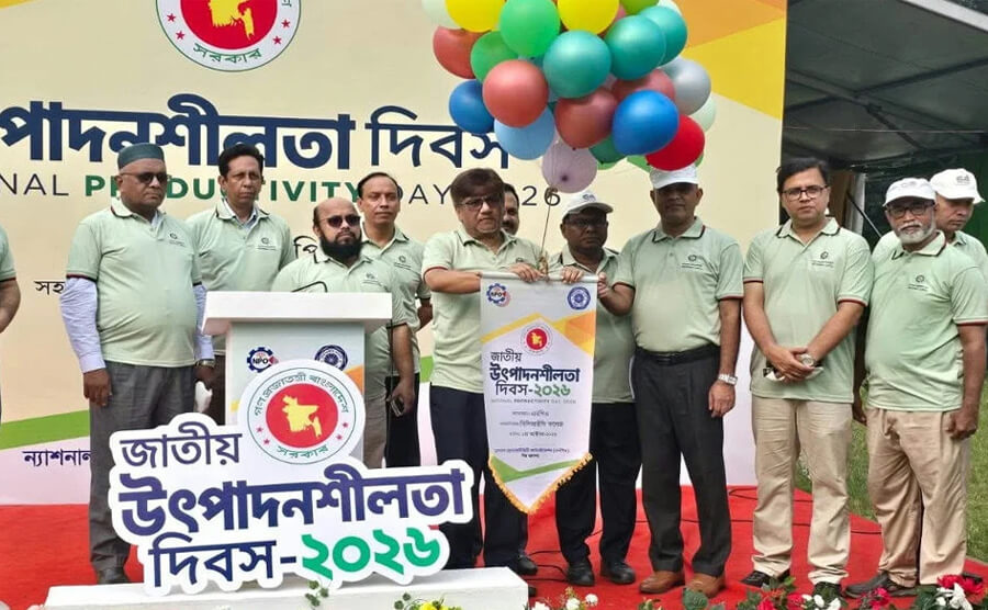 উদ্ভাবন ও দক্ষতার সমন্বয়ে উৎপাদনশীলতা বাড়াতে হবে: শিল্প সচিব