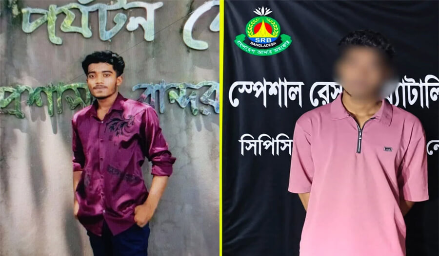 আদালত প্রাঙ্গণে মায়ের কাছ থেকে কিশোরীকে অপহরণ, এসআরবির হাতে আসামি গ্রেপ্তার