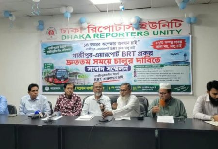 ১৪ বছরের অপেক্ষার অবসান চান গাজীপুরবাসী, দ্রুত বিআরটি চালুর দাবি