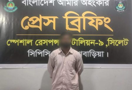৫০ লাখ টাকা চাঁদা দাবি, সিগারেট লুট: চট্টগ্রামের মামলার প্রধান আসামি ব্রাহ্মণবাড়িয়ায় গ্রেফতার