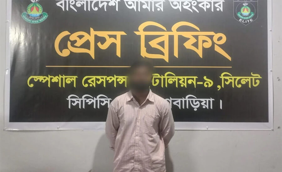 ৫০ লাখ টাকা চাঁদা দাবি, সিগারেট লুট: চট্টগ্রামের মামলার প্রধান আসামি ব্রাহ্মণবাড়িয়ায় গ্রেফতার