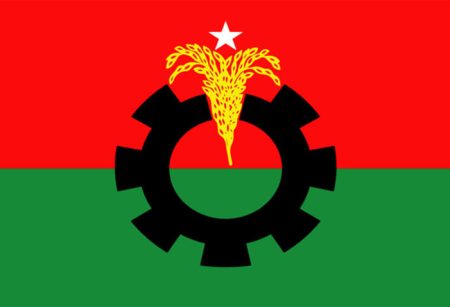 সংরক্ষিত নারী আসনের উপনির্বাচন: বিএনপির মনোনয়ন ফরম বিতরণ শুরু আজ