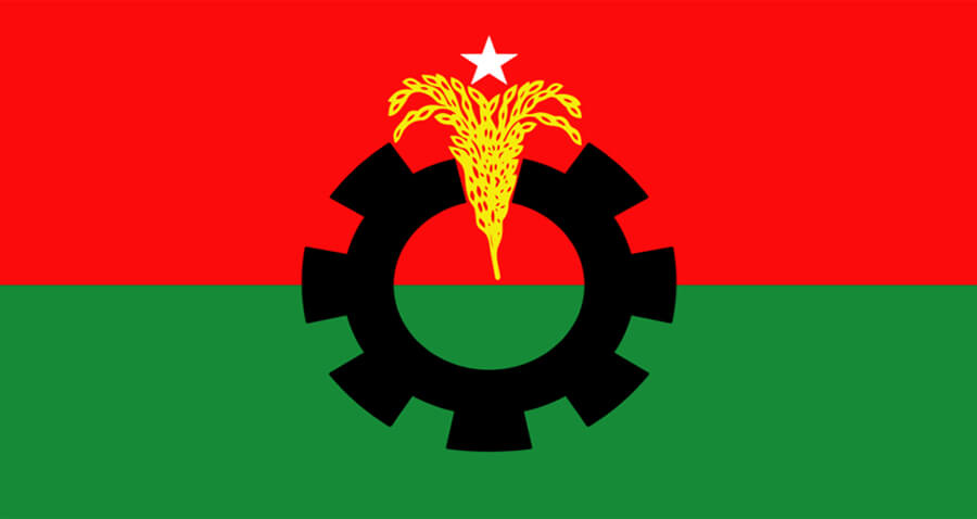 সংরক্ষিত নারী আসনের উপনির্বাচন: বিএনপির মনোনয়ন ফরম বিতরণ শুরু আজ